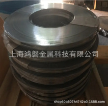 1J22Moܛ�źϽ�䓎�1J22Mo�F��C���ܺϽ�䓎����ٰl늙C�BƬ���