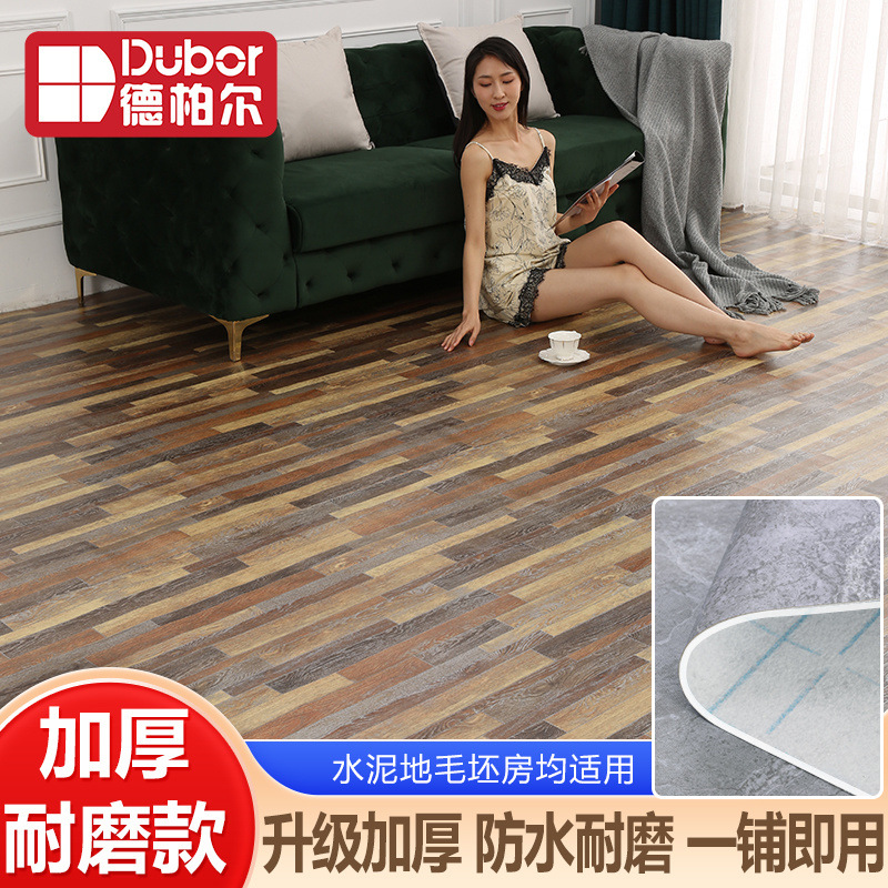 [핫 세일] 나뭇결 스트립