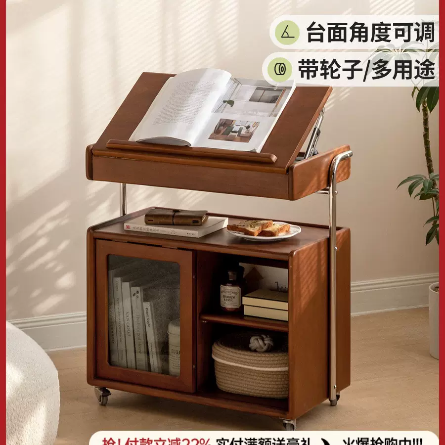 工厂源头实木边柜现代简约客厅置物柜复古移动边几家用中古床头柜