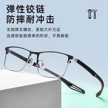 超轻时尚防滑防撞舒适运动镜框商务休闲超弹眼镜框男丹阳眼镜批发