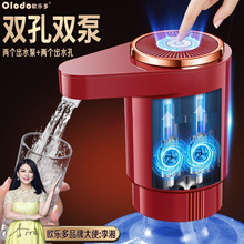 �p�ó�ˮ��늄�Ͱ�bˮ�Ԅ�����ˮ����ƿ�VȪˮ��ˮ�ü���ˮ�ˮ�C