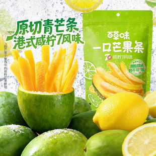 �ٲ�ζâ����(�̙�7ζ) 60g��Ҏ60������â����ˮ������â������