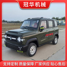 ҶԴ݆늄܇늃I܇ԽҰ܇^܇