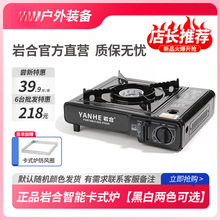 ��������ʽ��ޱ�yʽ�t�����L��ƿ���]