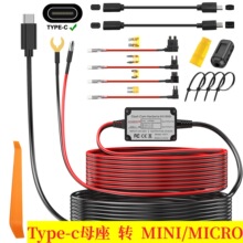 �羳��܇ӛ䛃x��������܇ͨ�õ͉����o��ȡ������bTYPE-C��늾�