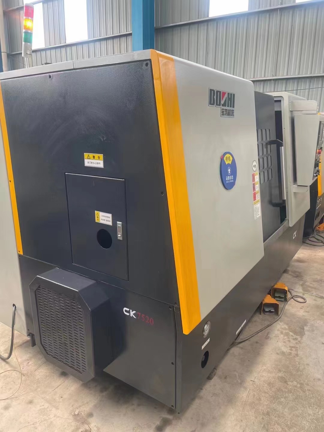 处理二手宝鸡CK7520数控斜身车主轴通孔62车削直径370