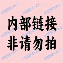 �h-�Z����@�p�ر�������90g��������С�K������140g&mdash;YJLG