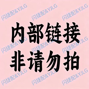 ��-��@��ӝ���ϴ��Һ�������\����һ޹�²���&mdash;YJLG