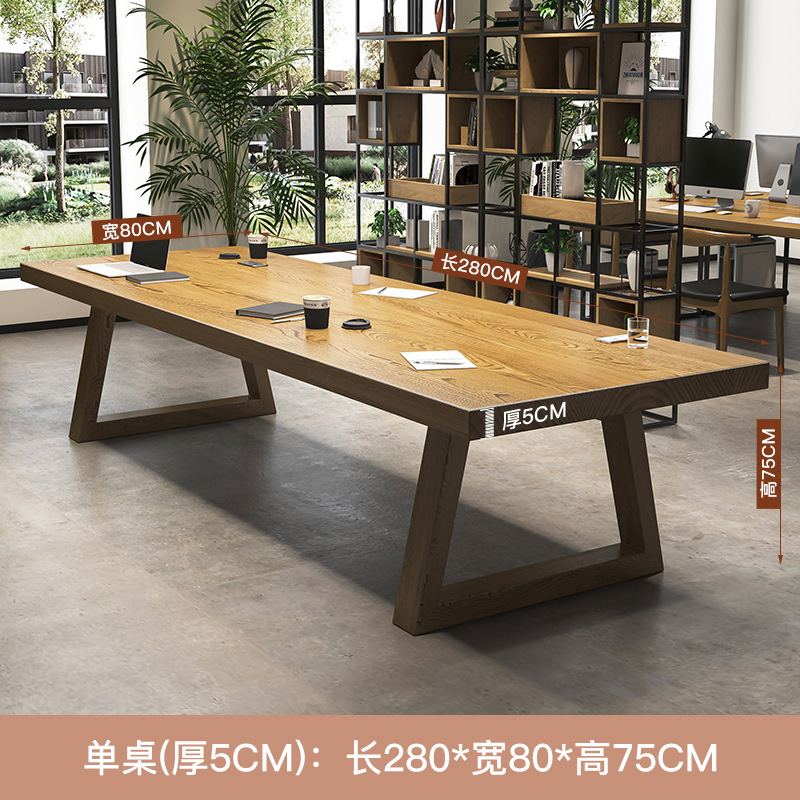 [폭발] 단일 테이블 280*80*75 (5cm 두께)