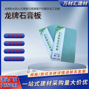 ����������ˮ����ʯ�����b�������9.5/12mm���Ѹ�������ʯ���