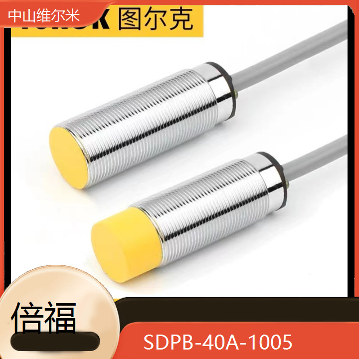 图尔克TURCK电感式接近开关 SDPB-40A-1005