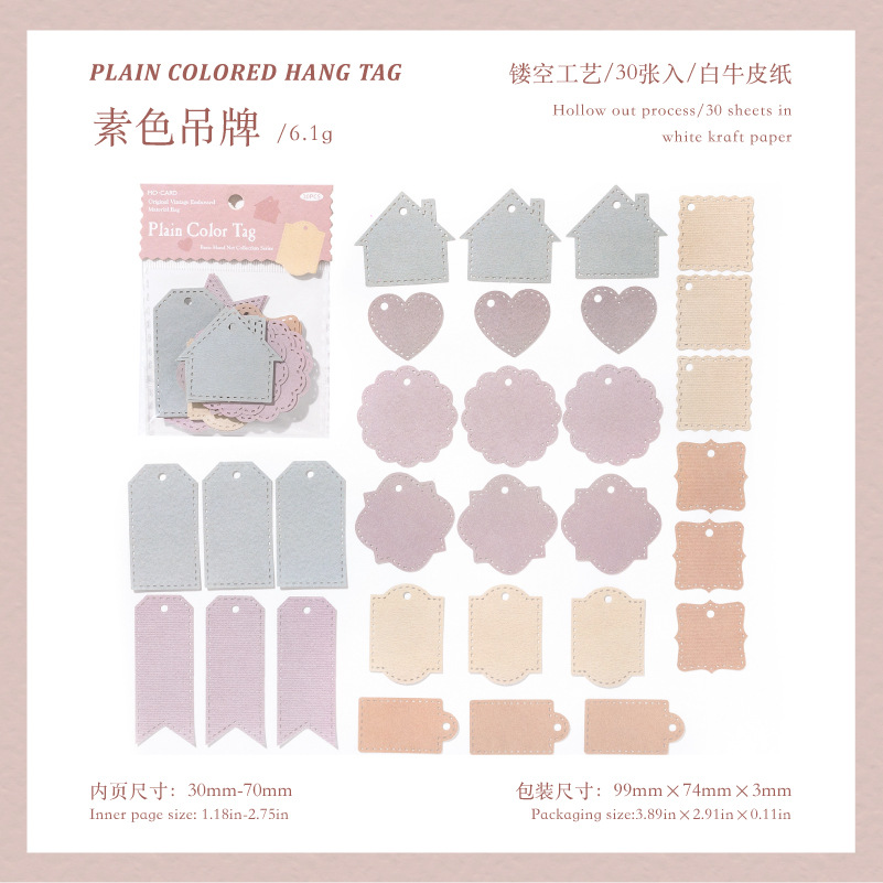 Bolso de material hueco Mo Mo Bolso básico de mano Colección de libros Bolso de dolor de mano retro Papel de material de decoración de mano