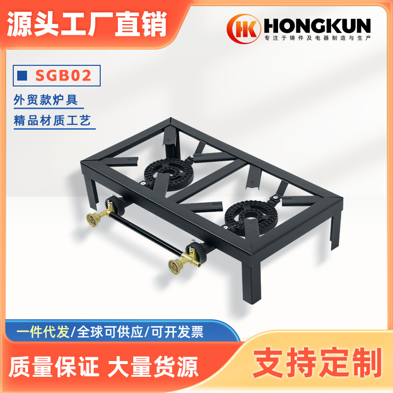 Estufa de doble cabeza de fuego feroz de América del Norte con soporte estufa de hierro fundido estufa de gas de alta potencia estufa de gas de patio al aire libre