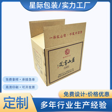 ���ư׾Ƽt�ư��b�о�YƷ��������������а��b�в�ɫ���㼈��