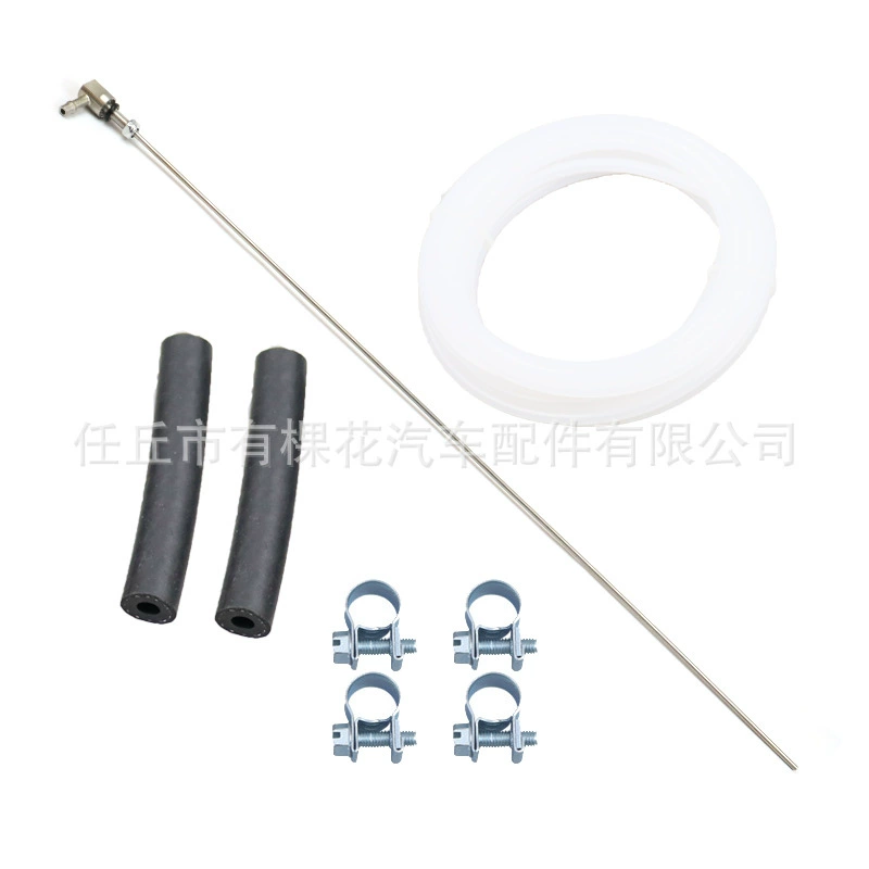 Стояночный обогреватель масляный экстрактор с маленькой головкой масляный контур аксессуары для костюма комбинация белая масляная Труба Мини-зажим горловина черная резиновая трубка