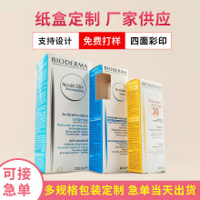 ���b�ж��ƶY������w�����aƷ���b�YƷ���w�C���p�_��ӡˢ�ۯB��