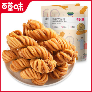 �ٲ�ζ������黨120g���y���c�ִ���ʳ�W�tС�Խ��ɴ���黨