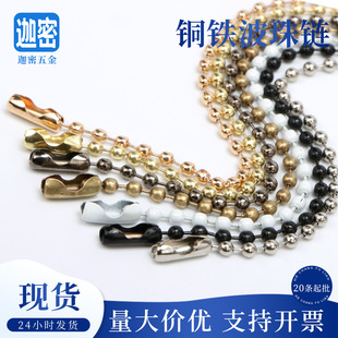 �S�����l���朗ldiy�Ʒ������ٵ����2.4mm�~�F��朷�����
