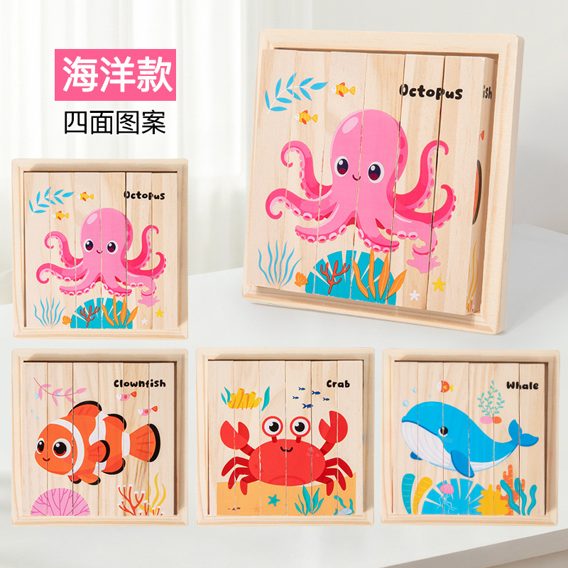 Educación infantil infantil puzzle de madera estereoscópico puzzle animal panel de cognición animal bebé mano agarra juguetes de madera