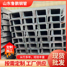 ���10#   12#   14#  16#   18#  20# �ͲĬF؛�ɼӹ�