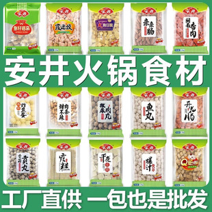 ��������Ӱ��Ʒ�����Cʳ������~����������ţ���~������