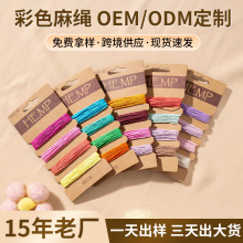 1mm��ɫ�龀�K����ֹ������b��޾��Kdiy���������K��̺�����K