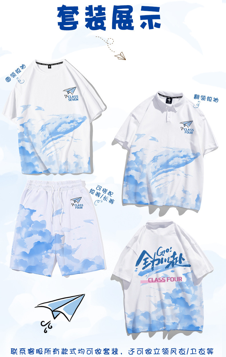 732328351853db61a69de-7333-499