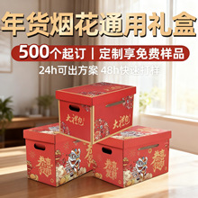 ���������Y�а��b�ЬF؛����w�YƷ��ͨ����؛�خa��Y���պж���