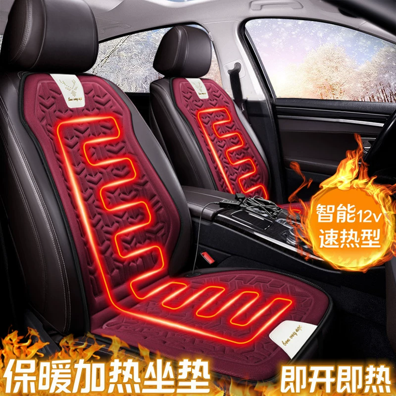 Подушка с подогревом автомобиля Зимняя Толстая плюшевая монолитная Автомобильная подушка с подогревом 12 В Комплект из трех предметов осень и зима теплая