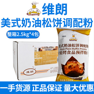 �S���������2.5kg ��ʽ��������{���A����A����~茟��決��