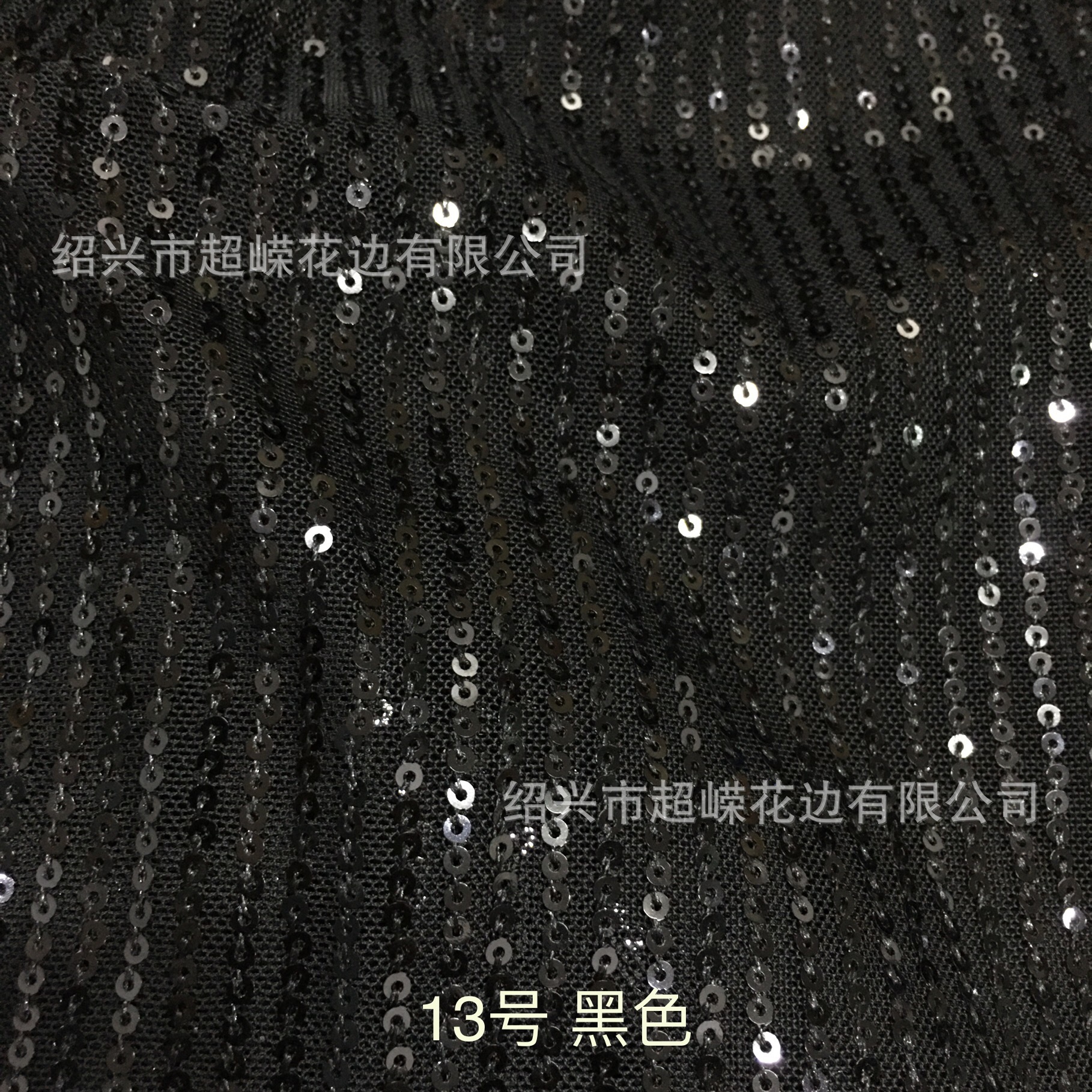 CRY05 13号 黑色