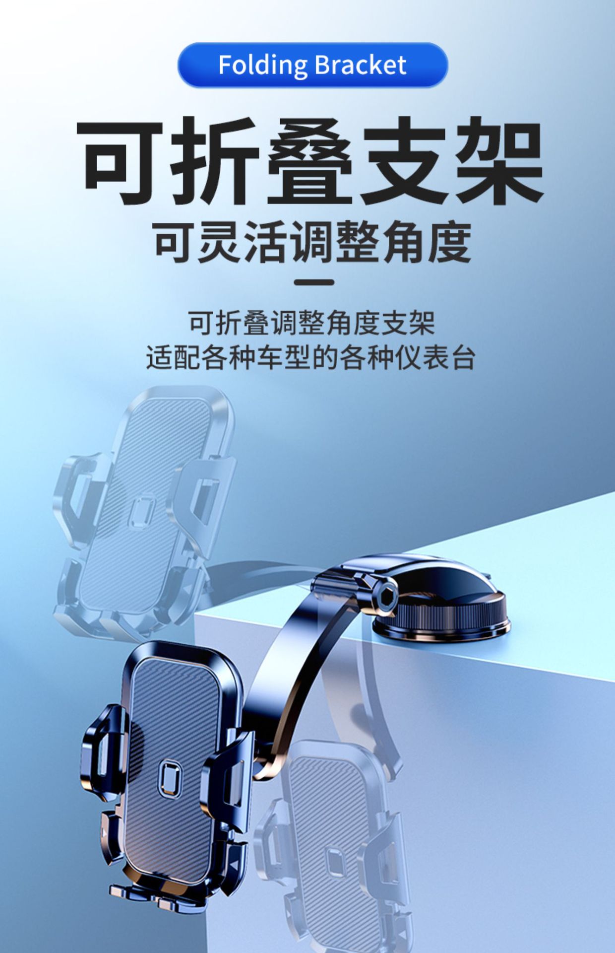 Car Mobile Phone Holder Charging Navigation Universal Suction Cup Air Outlet Fixed Universal New Car Anti-Shake Bracket