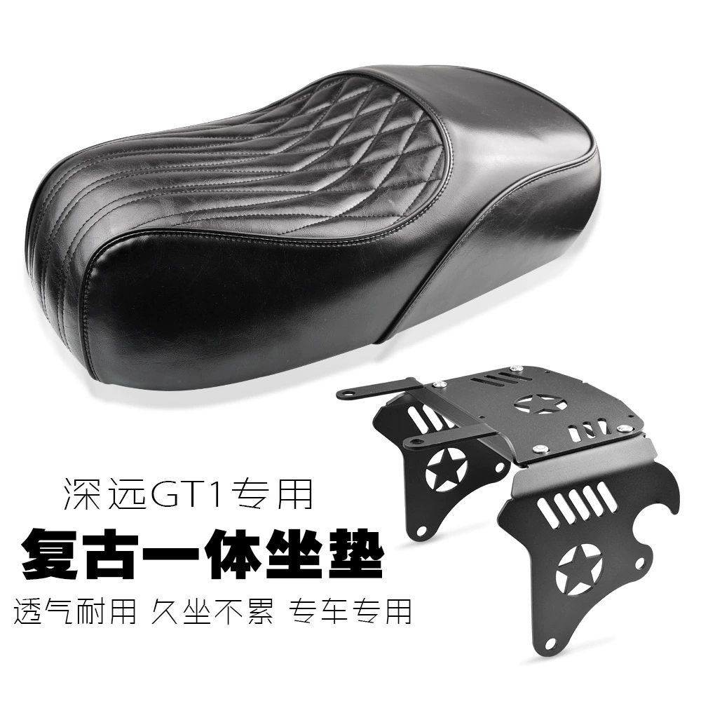 Применимо к далеко идущей gt1 интегрированной подушке сиденья ретро подушки сиденья пиратский корабль дышащий мешок сиденья