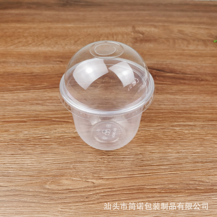 Xi té mismo estilo 360ml taza de plástico 95 calibre Ahua dulce ola pastel postre taza en forma de U leche té ola taza con tapa