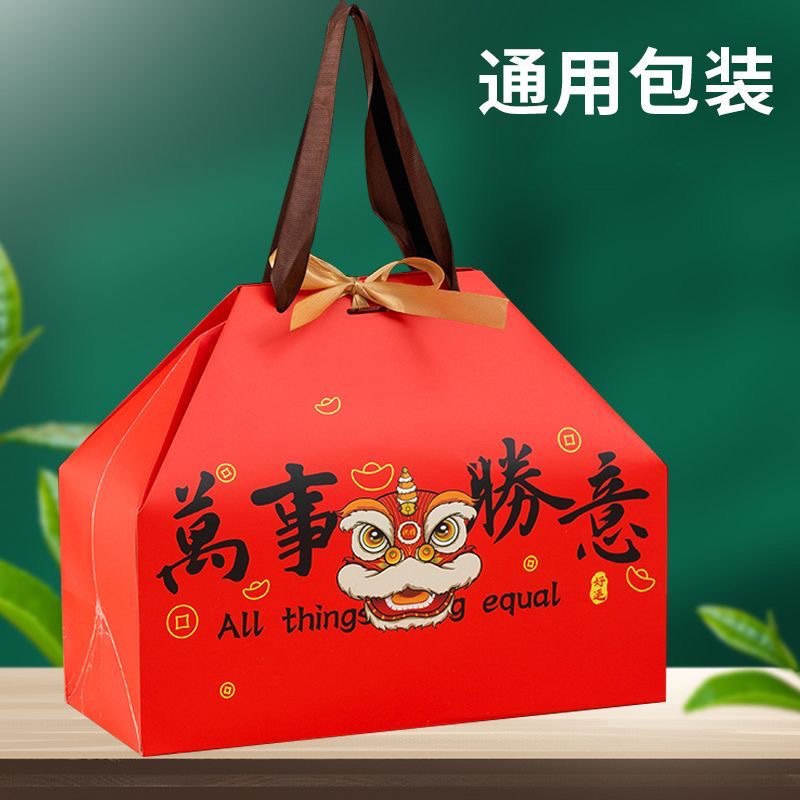 国潮ギフトバッグ新中国式菓子ナッツクッカーギフトボックス手提げ袋印刷ロゴ年品包装袋|undefined