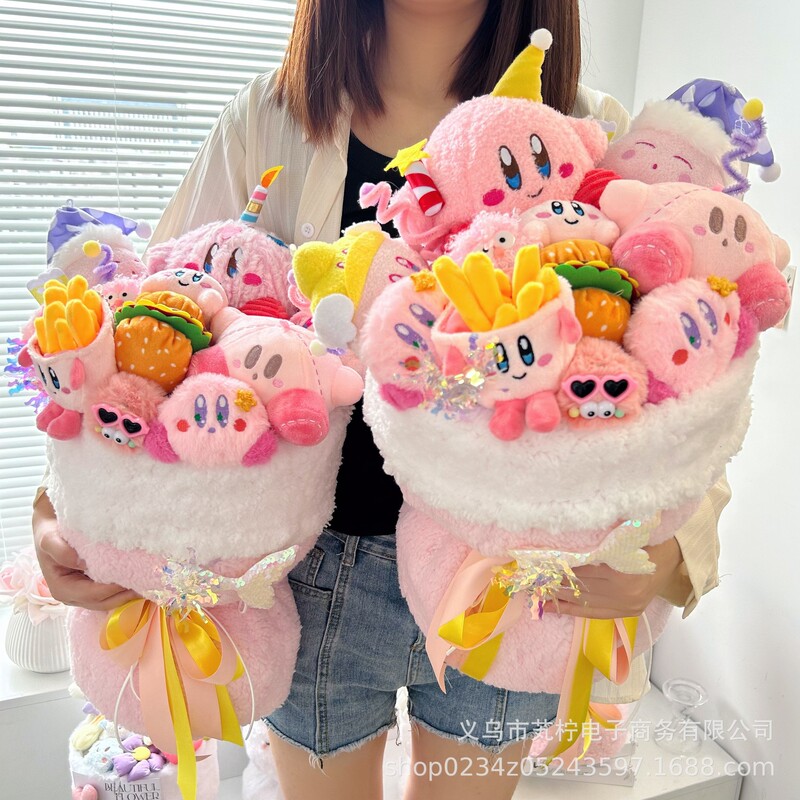 520 Valentine's Day Kirby Doll Bouquet Finished Creative Gift Souvenir for Girlfriend Birthday Gift 520 Valentine's Day Kirby Doll Bouquet Finished Creative Gift Souvenir for Girlfriend Birthday Gift