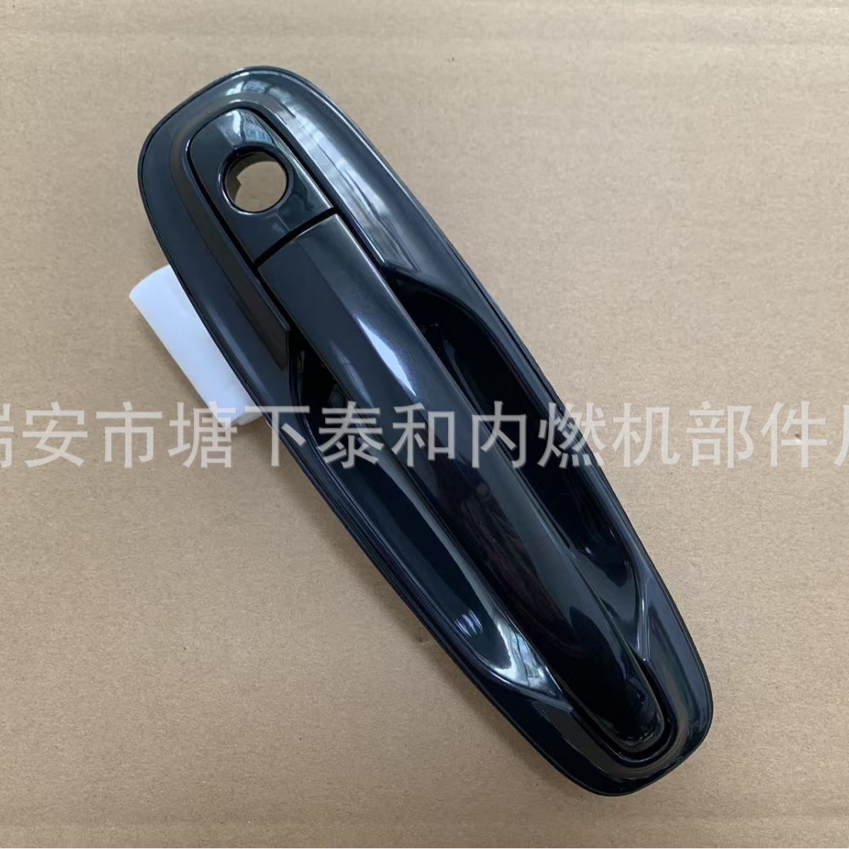 OPTRA LACETTI Outer, Fushou Armrest, handle, handle - black-front-right-without-hole-without-paint-96547952