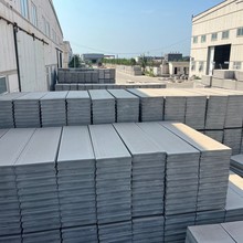 建材 FPB轻型楼板 FPB轻型楼板LA 轻质隔墙板 承重高