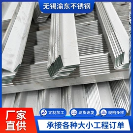 不锈钢板;不锈钢异型材;不锈钢圆管