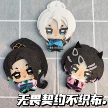 �oη���s������������_�m���Lĺ�����ֵ��Ʒ�����b�耳׿ۿ�ͨ