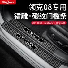 m25I08܇ƷbEMP̼wSTlo