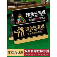 ̨��d��̨�����큆������ܰ��ʾ��̨���Ҙ���Ո��ڟ�������R��