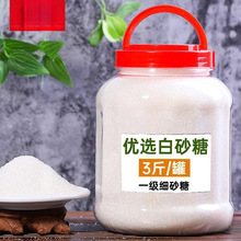 10����� ��ɰ�Ǽ������ø�����˪���]ʳ��ɢ�b�決��ɳ�� ��ɰ��