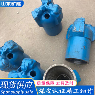Factory Direct Sales Tunnel Construction Drilling Bits Geological Exploration Material Diamond Composite Inserts Carbide Drill