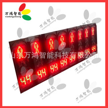 山东交通信号灯厂家直销一体大玻璃信号灯300/400人行信号灯