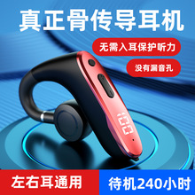 �����ʽ���������5.2�o���{�����C��늳�����@ʾ��ˮ�������