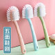 New creative five-side shoe brush double-sided ring decontamination non-dead angle shoe washing brush multi-purpose bristle bathroom cleaning brush