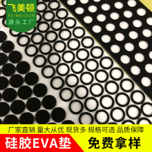 ����С�|Ƭ�A�ι��z�|�ײ������|�p���|���m�����z�ܷ�Ȧ�̶��|Ȧ