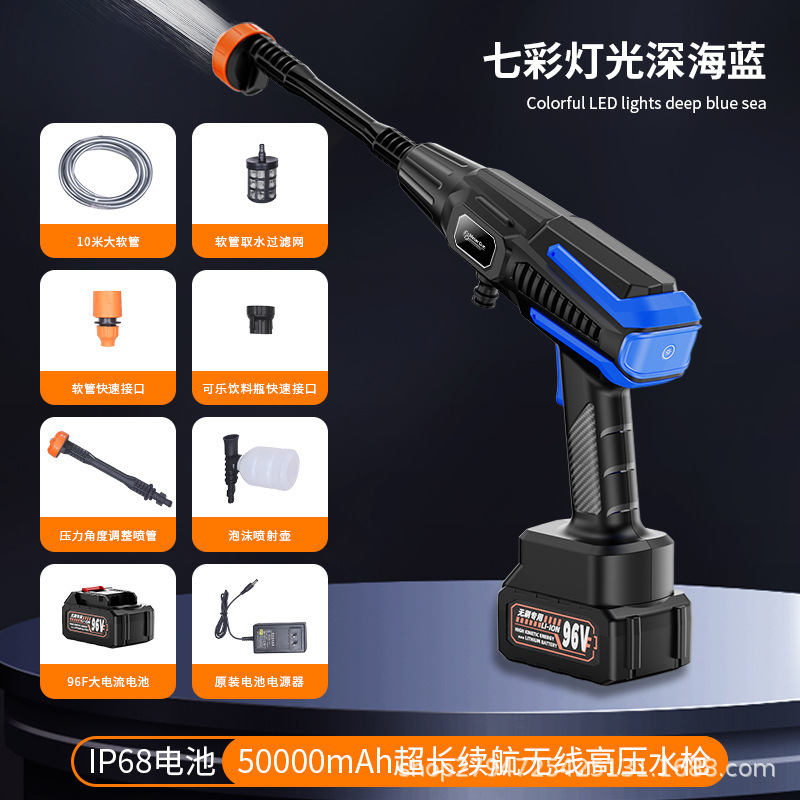 Convenient Pure Copper Motor High-Power Floor Scrubber Car Wireless Car Washing Machine High-Pressure Water Gun Ready Supply Hot Sale