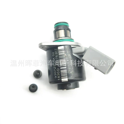 System Fuel Metering Valve – Oil pump, nozzle